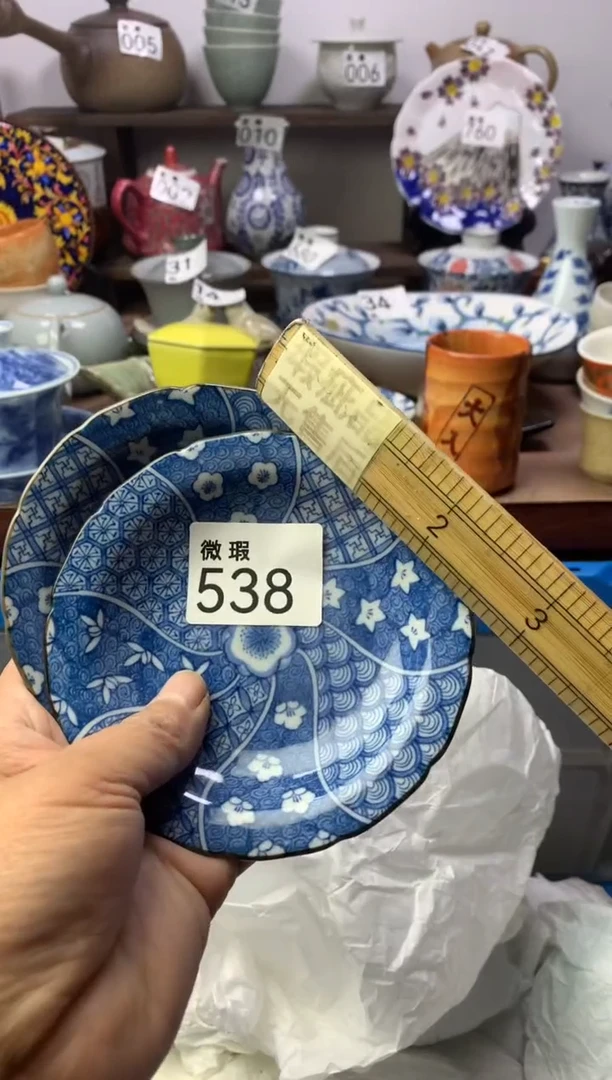 【闪购商品】瓷片明雅阁工艺品店