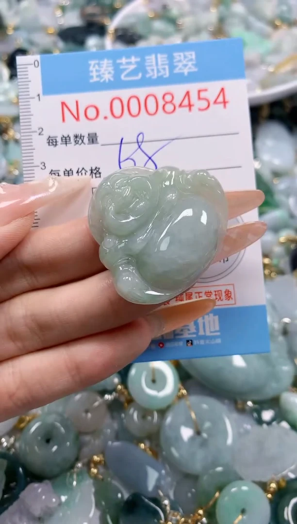 翡翠未镶嵌颈饰含绳0008454