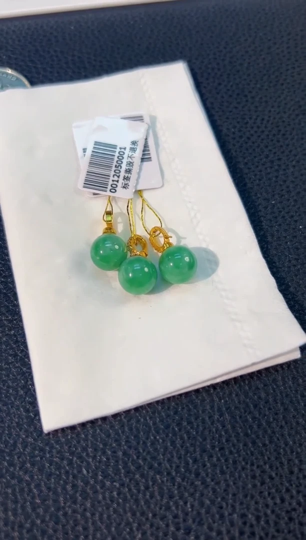 颈饰未镶嵌翡翠缅料A货/多样性发货/一件