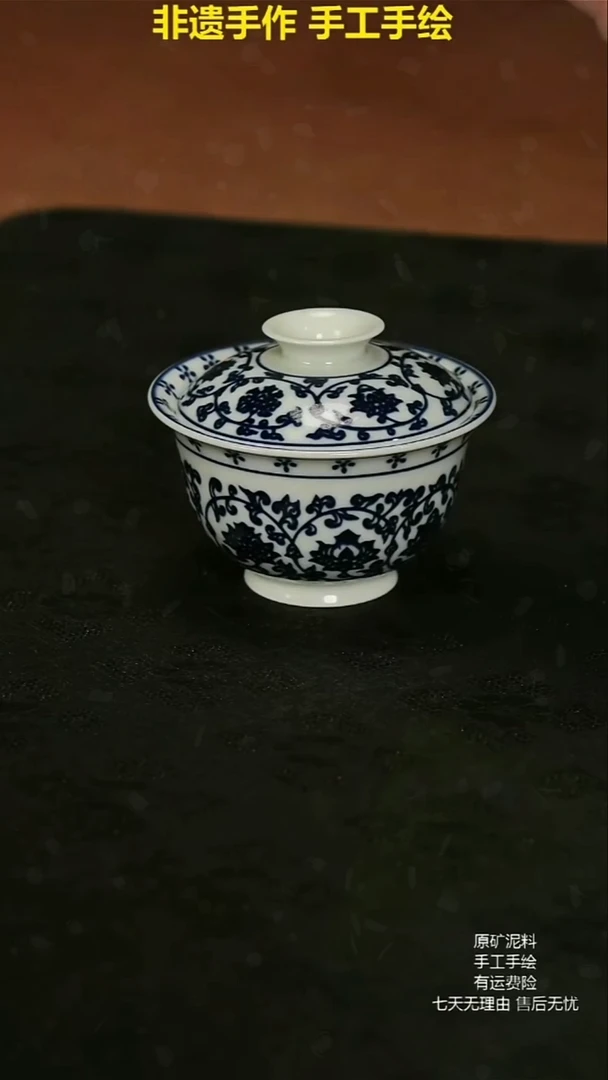 其他景德镇陶瓷手工手绘