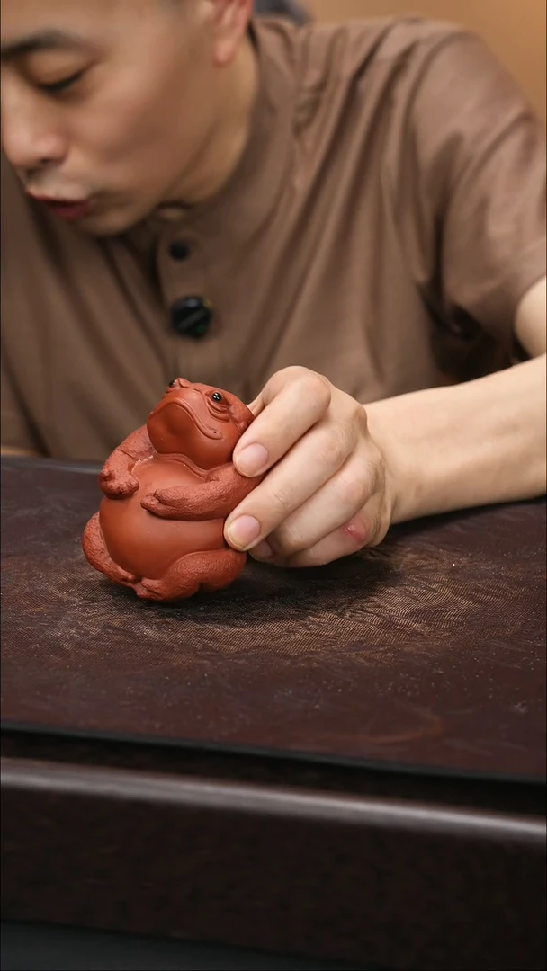 紫砂茶宠紫砂 金蟾
