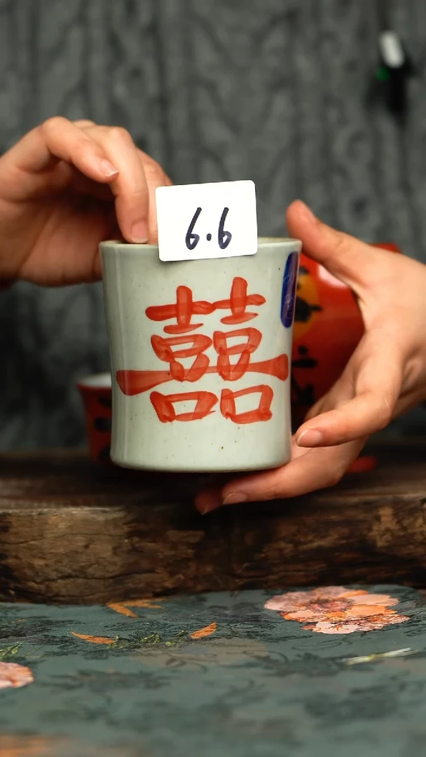 【闪购商品】杯釉下彩手工手绘同款陶器