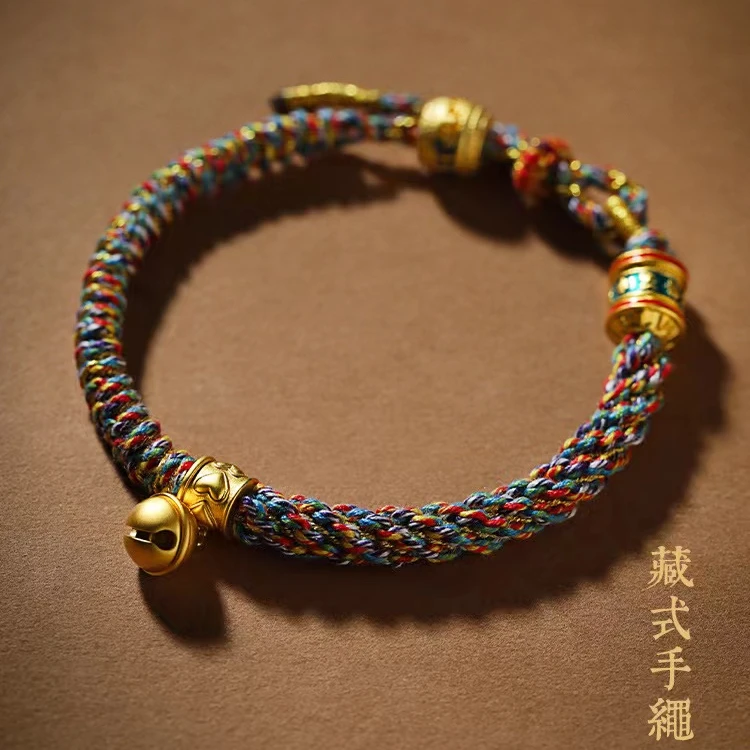 铜合金布艺手链 藏式五彩手绳手链纯手工编织情侣款彩色藏族手绳