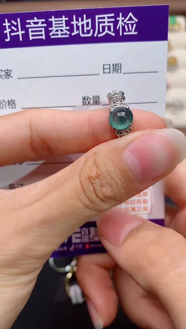 银S925镶嵌戒指翡翠1