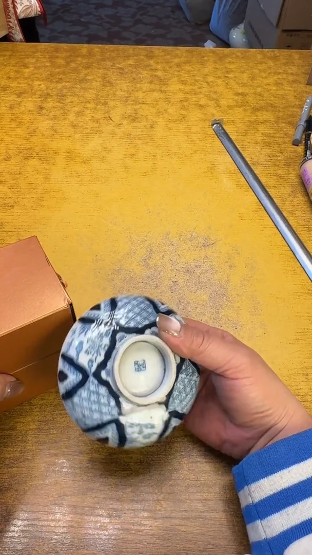 【闪购商品】瓷器瓷器瓷器瑕疵148天气盒子坏