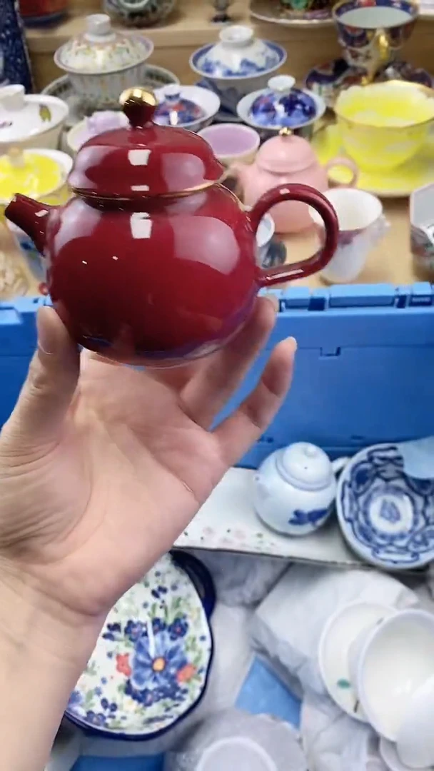 善*庆闪购名称闪购名称
