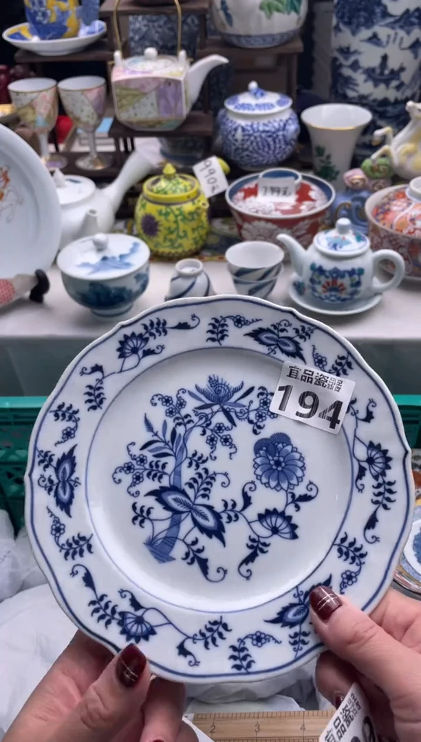 【闪购商品】瓷片宜品陶瓷感谢支持