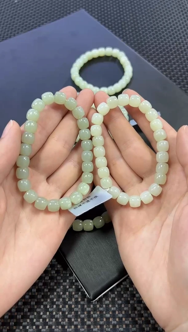 【闪购商品】和田玉手串未镶嵌约8mm+（多样性发一件）S1375