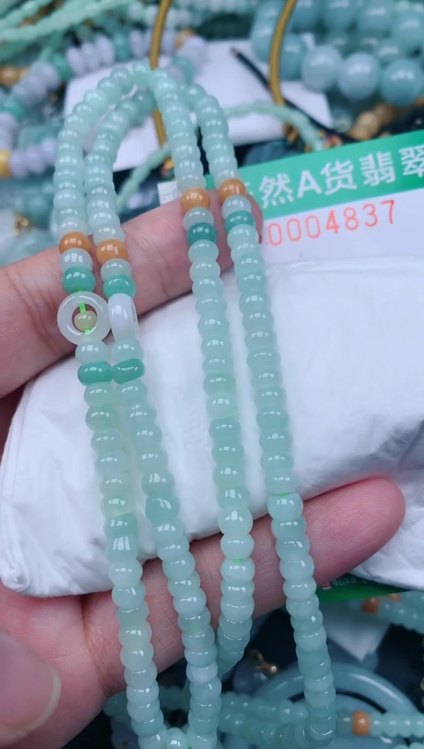 翡翠未镶嵌颈饰.0004837