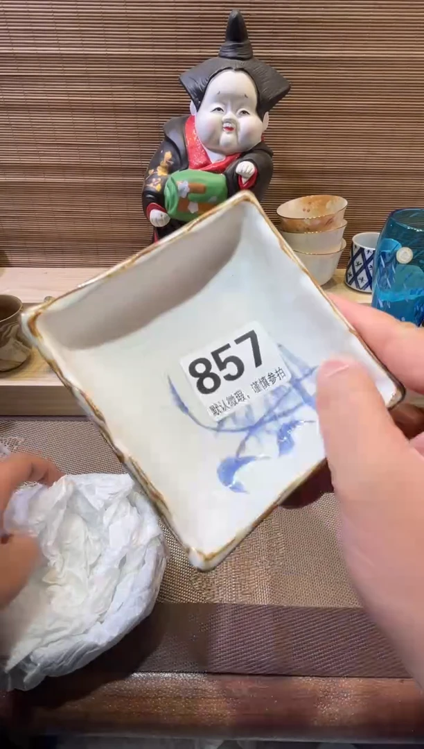 【闪购商品】陶瓷陶瓷陶瓷陶瓷陶瓷
