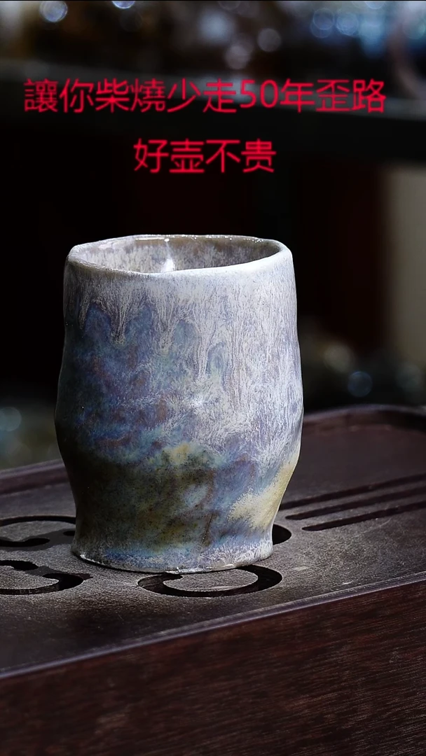 茶壶紫砂宜兴柴烧紫砂壶