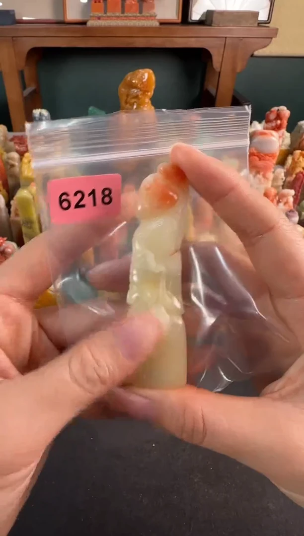 【闪购商品】青田石印石6218编号编号