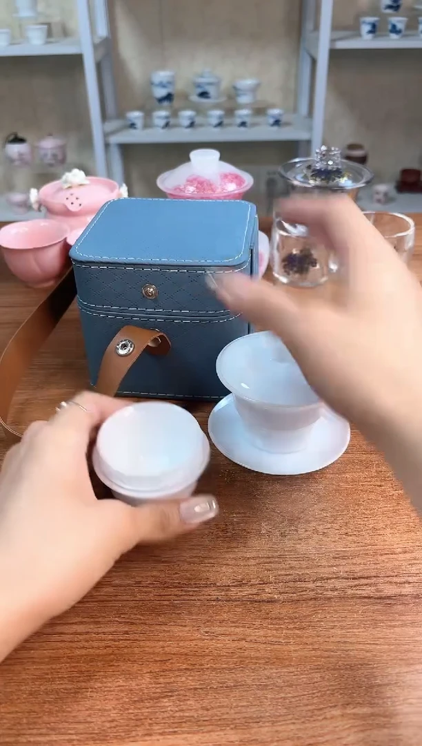 闪购福利冰种户外旅行茶具