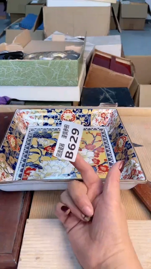瓷片3213213121123