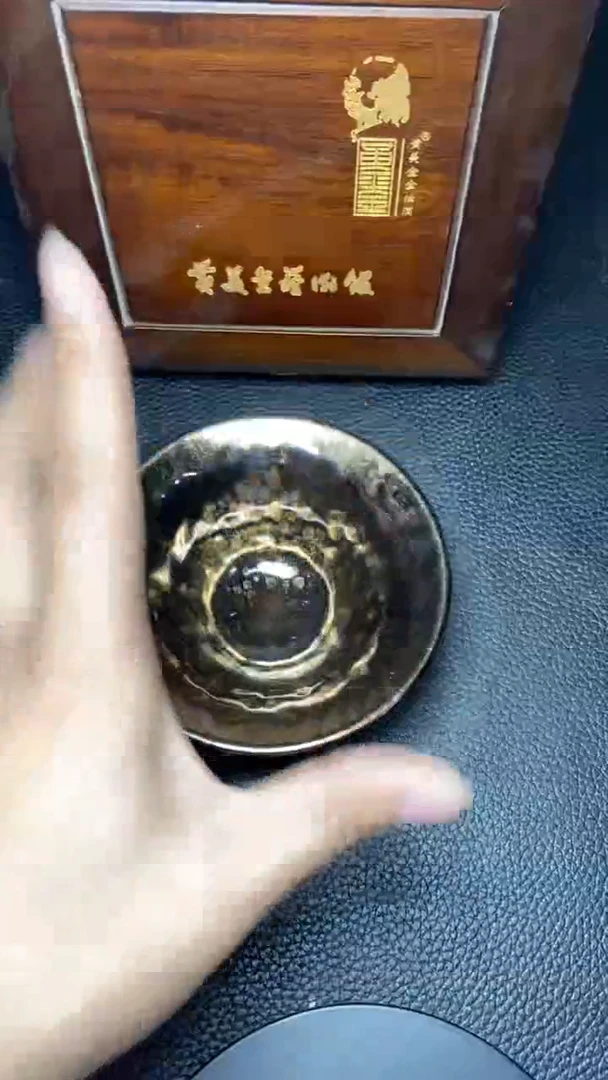 【闪购商品】茶盏一一一一一一一一一一一一