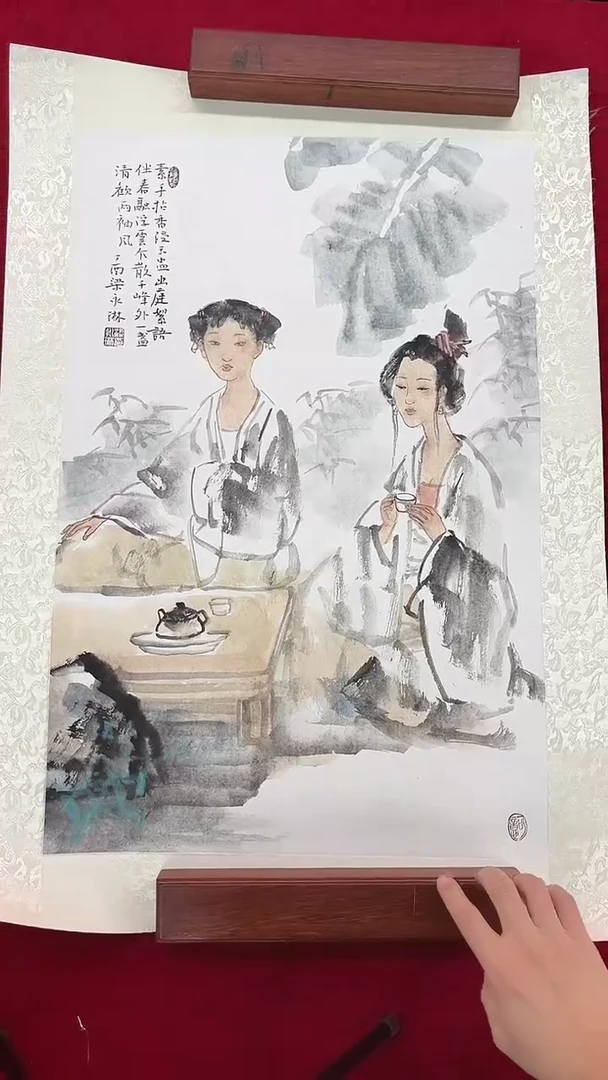 国画梁永琳-2.7平尺-人物-带小书