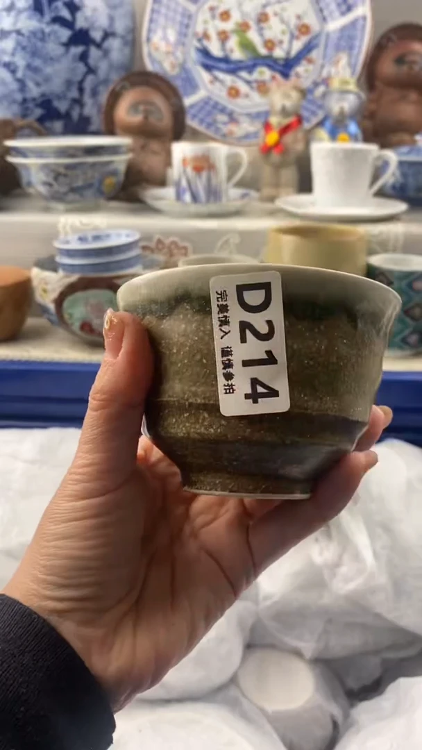 【闪购商品】214