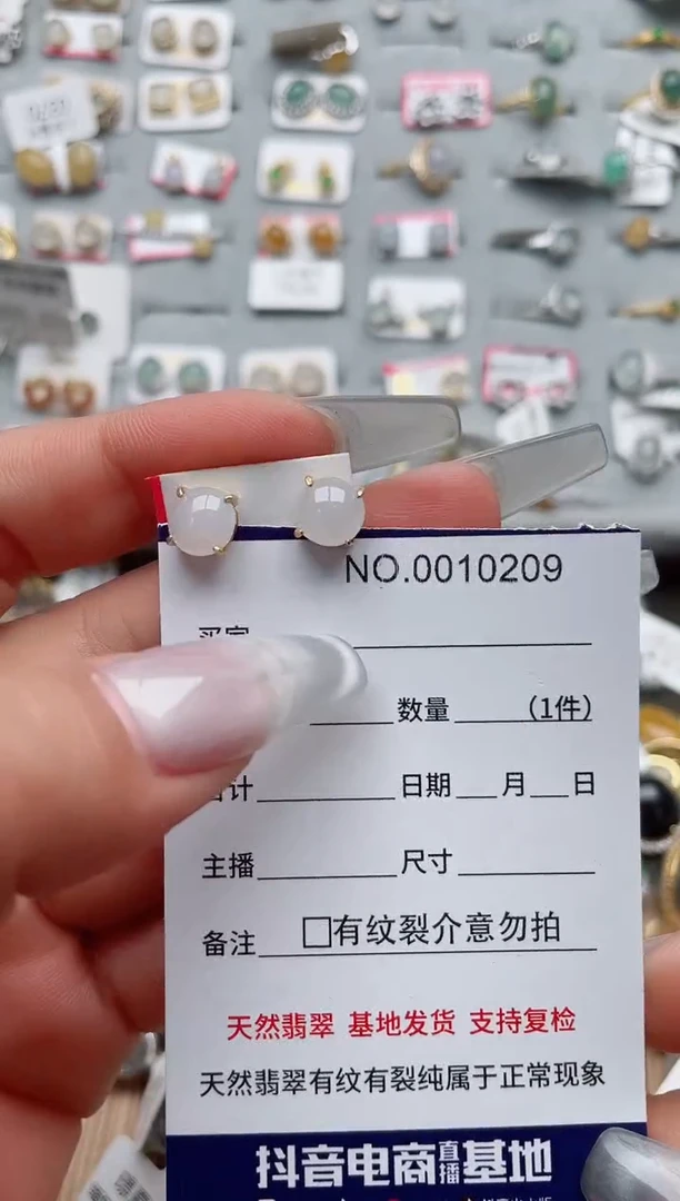 【闪购商品】翡翠戒指银S925镶嵌、