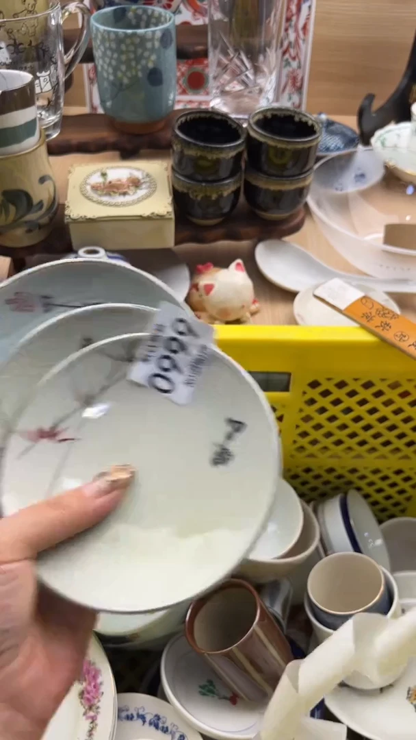 999默认微瑕，满20元包邮