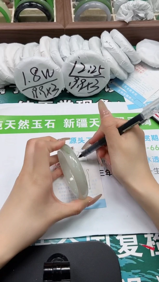 【闪购商品】石英质玉手镯未镶嵌k321-55