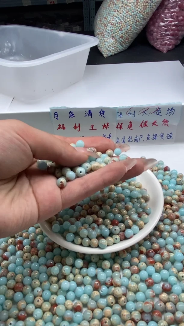 玛瑙/玉髓颈饰未镶嵌w355寿山石6mm*100颗