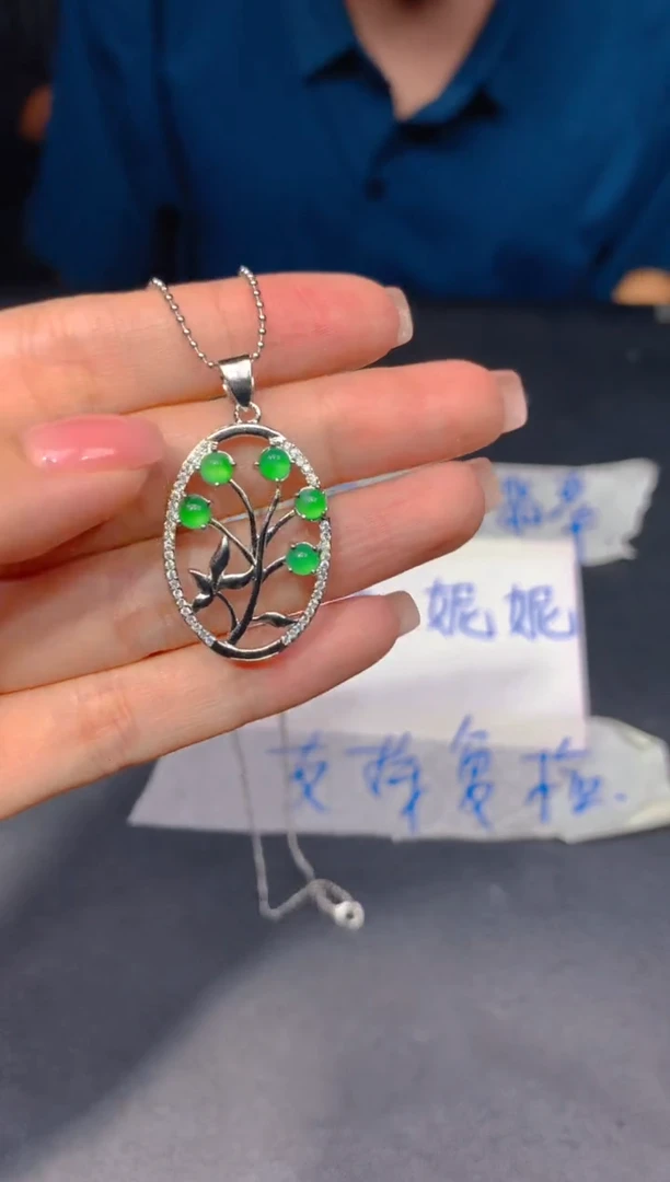 未镶嵌定制翡翠261多样性发货（发其一）
