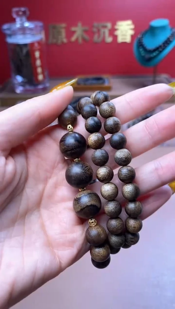 手串沉香沉水芽庄黄棋楠瘤疤+芽庄白棋楠设计