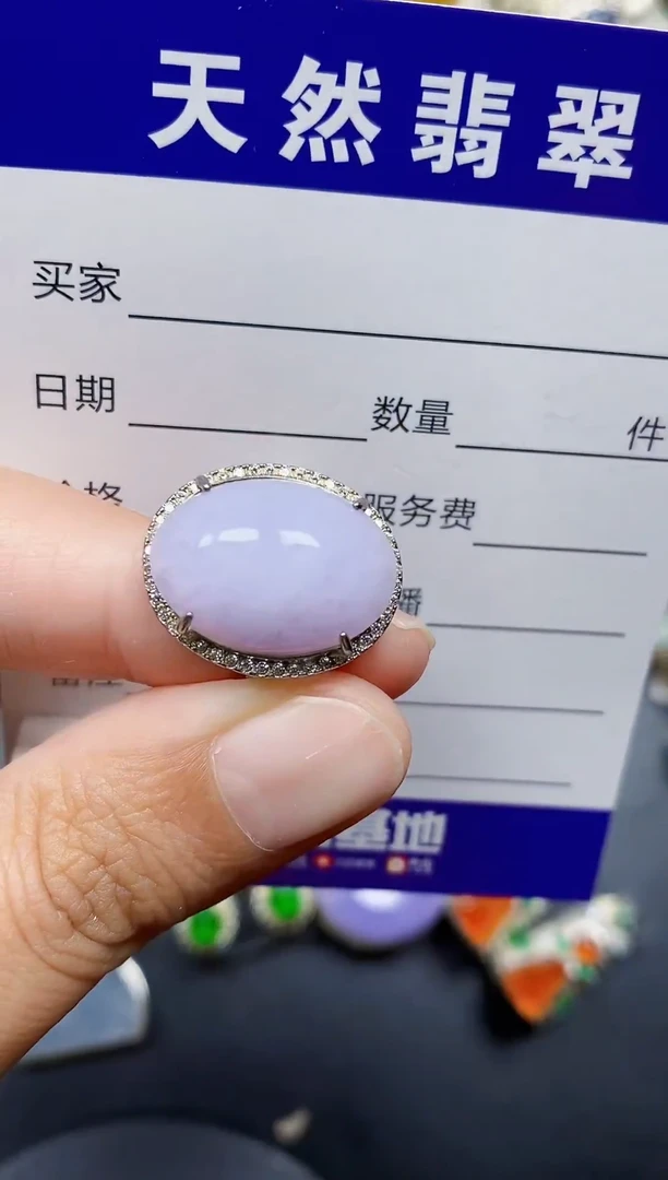 银S925镶嵌戒指翡翠221