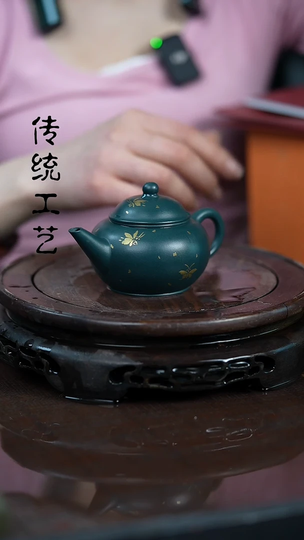 【闪购商品】紫砂茶壶原矿全手26