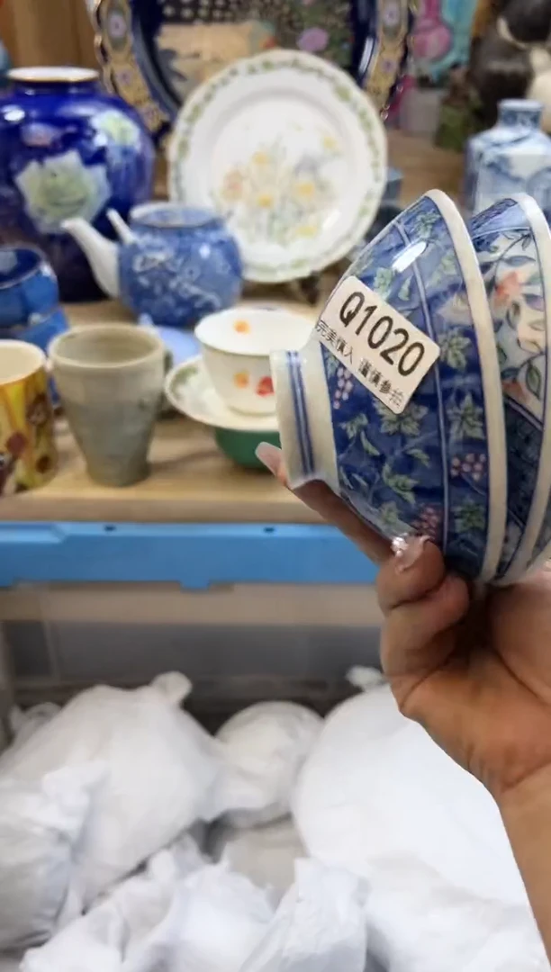 【闪购商品】瓷片1020qqqqqqqqqqqq