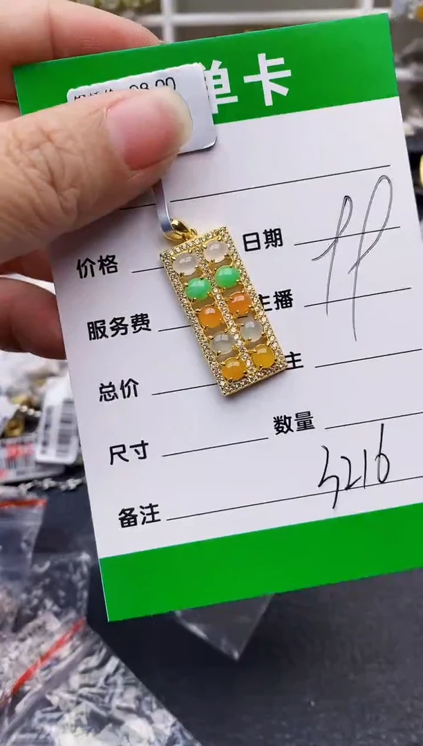 【闪购商品】翡翠戒指银S925镶嵌/3216