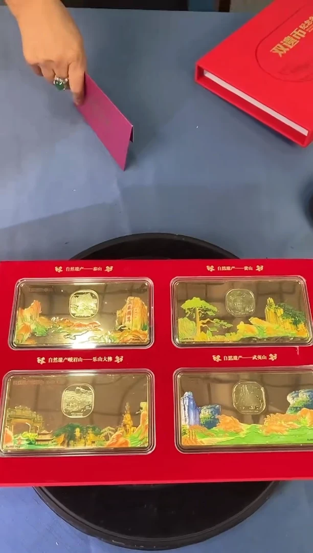 摆件D14/限量版全套摆件————