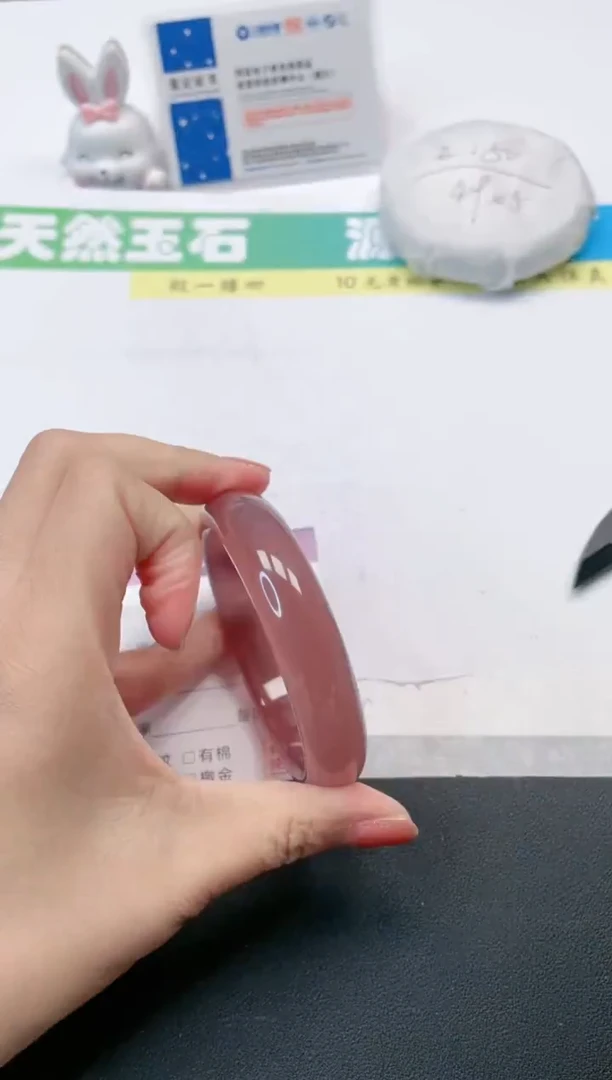 【闪购商品】石英质玉手镯未镶嵌03-58