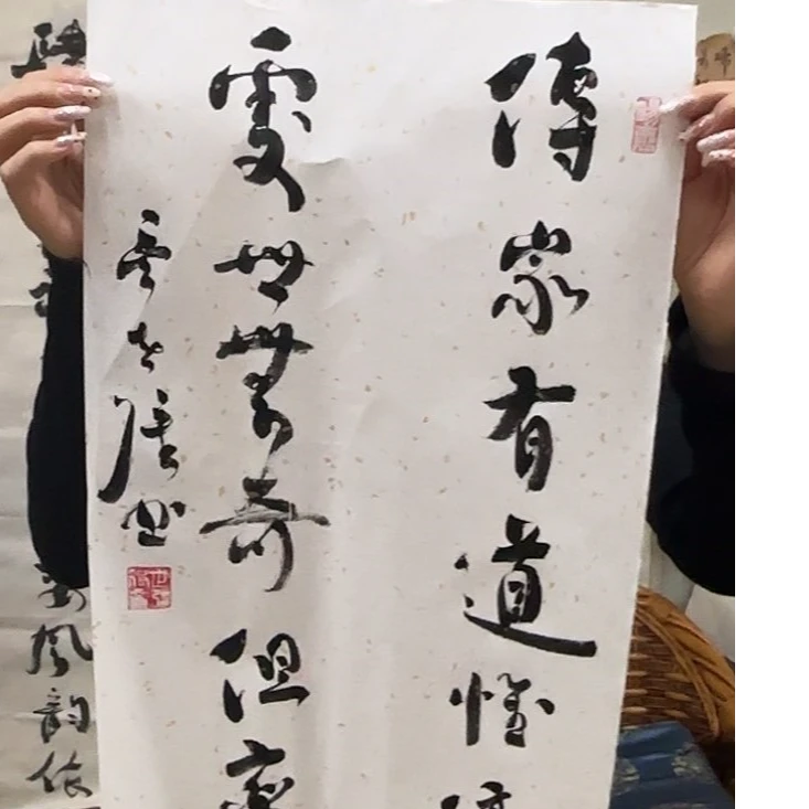 孟世强老师书法作品