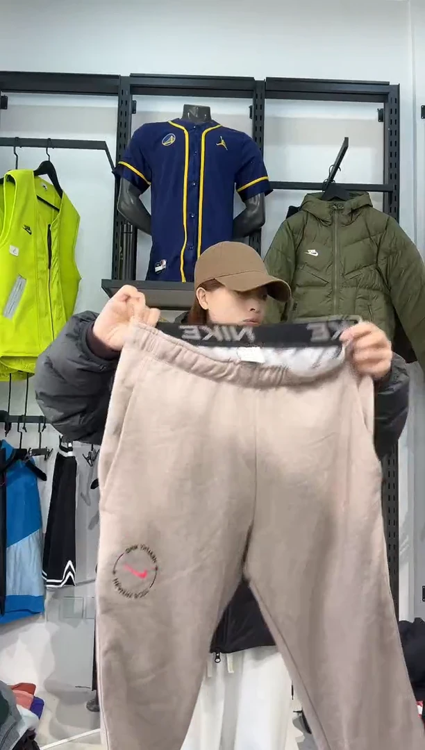 3380 闪购编码  运动卫衣裤以直播间过款为准 尺码   l