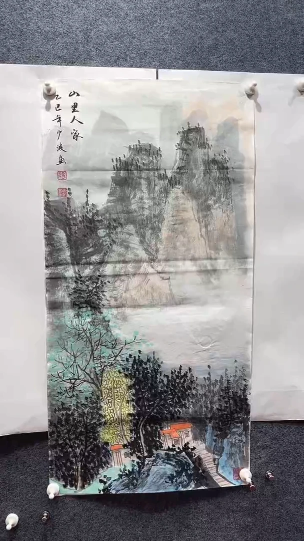 国画卢少波/国画/扇面