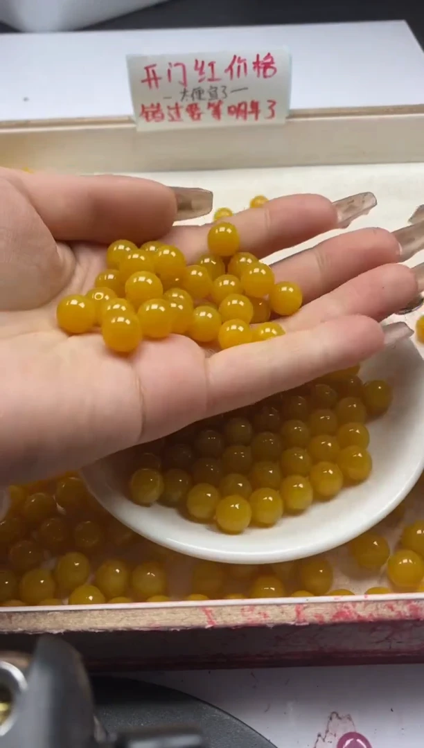 【闪购商品】蜜蜡颈饰未镶嵌w1546蜜蜡鸡油黄10mm*10颗