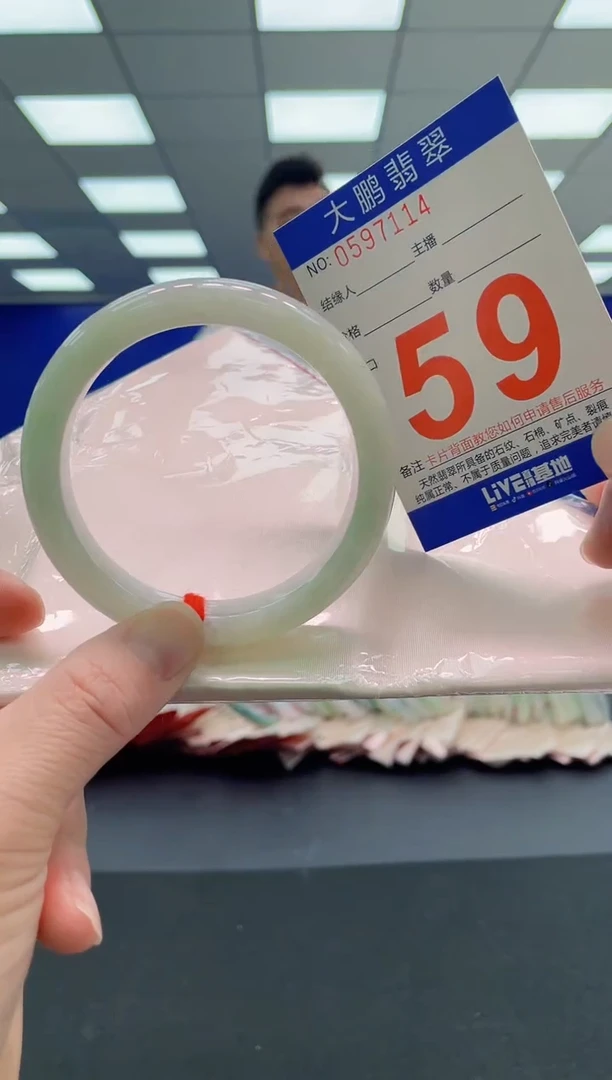 未镶嵌手镯翡翠AAAAAAAAAA