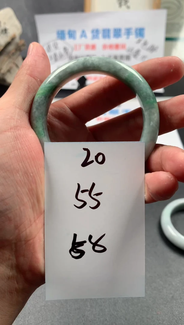 未镶嵌手镯翡翠一**安20