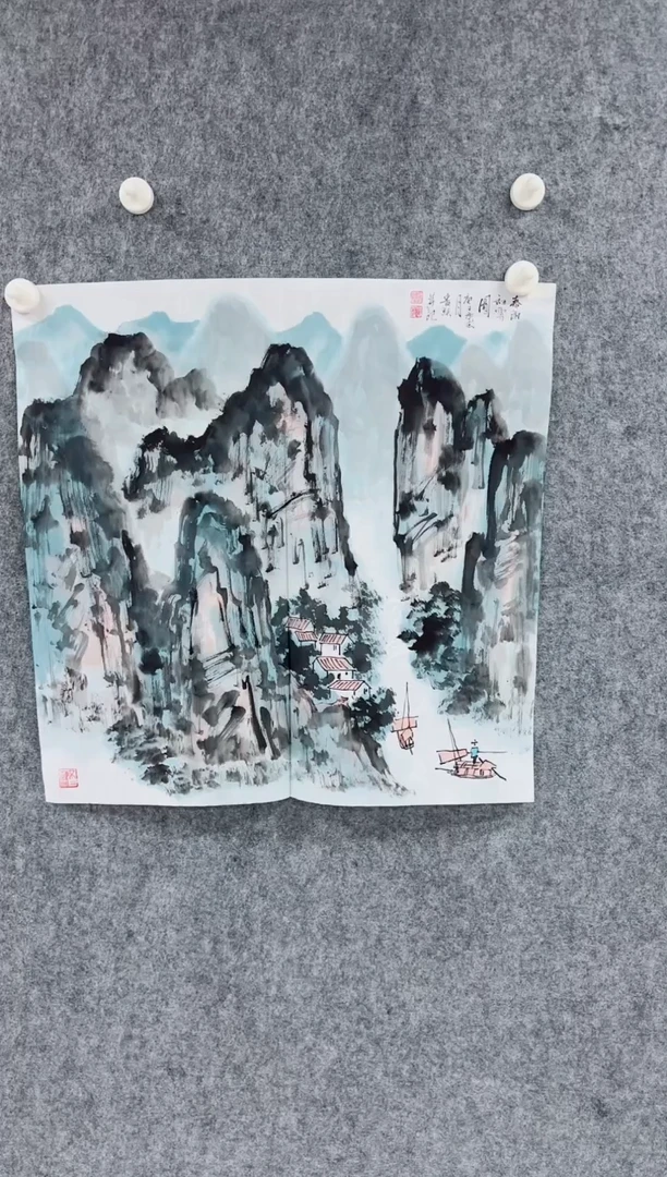 国画专属补贴链接000010-22