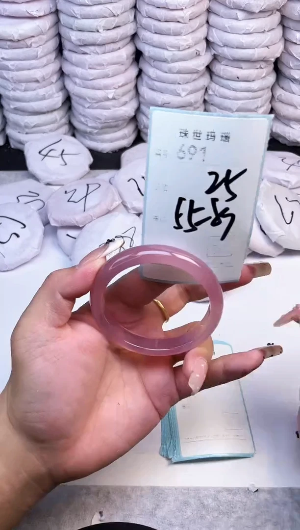 手镯玛瑙/玉髓未镶嵌691