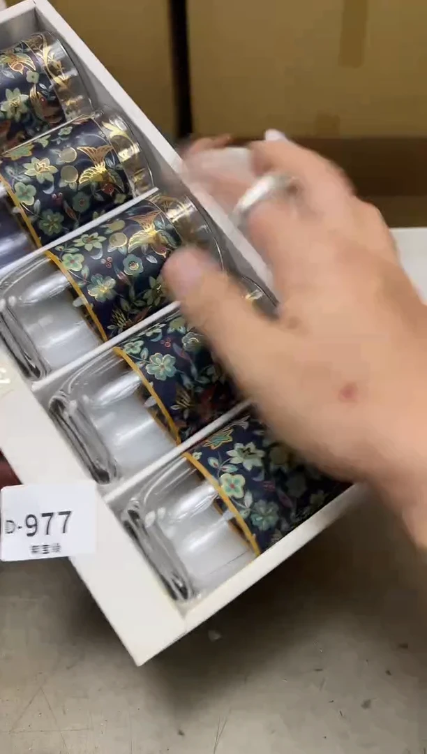 瓷片977聚宝缘海陶精选