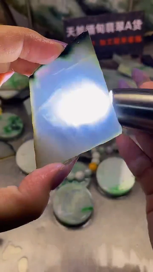 未镶嵌挂件翡翠天然翡翠A货