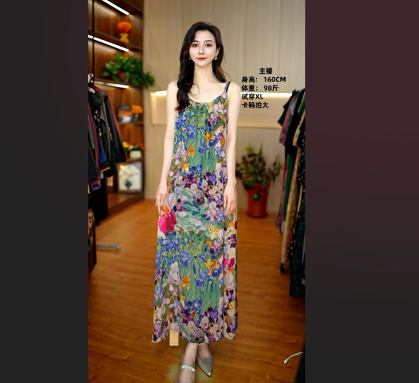 1160-18莫奈花园）新款女士连衣裙