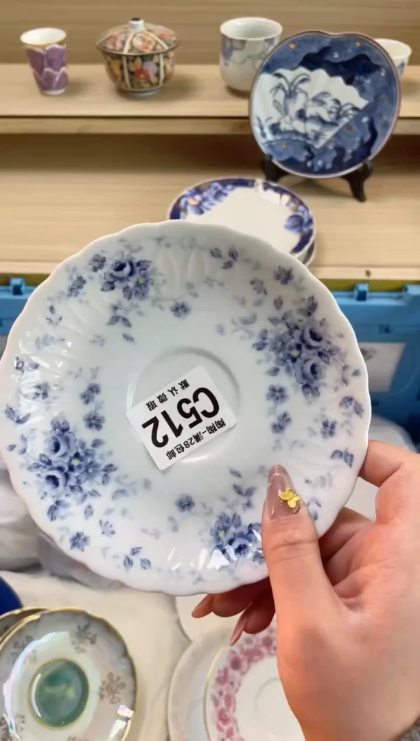 【闪购商品】杯瓷器瓷器瓷器瓷器C512