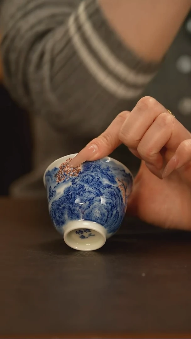 【闪购商品】瓷片            惜之悟造