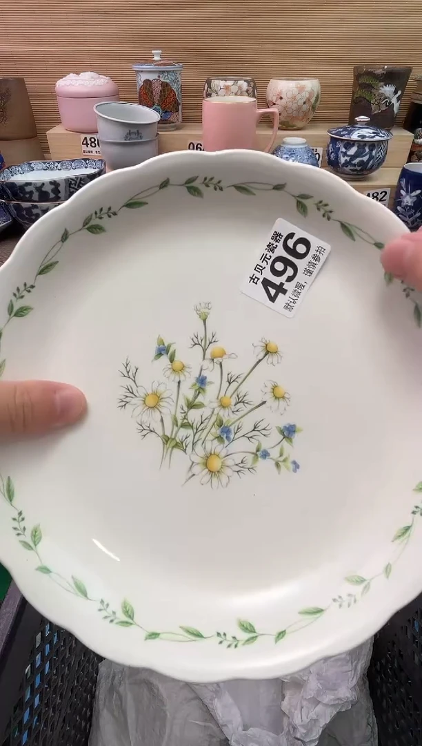 若*陶瓷陶瓷陶瓷陶瓷陶瓷