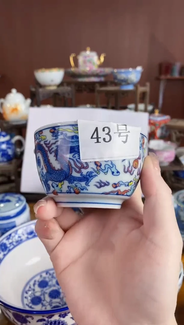 【闪购商品】杯景德镇陶瓷一个///43