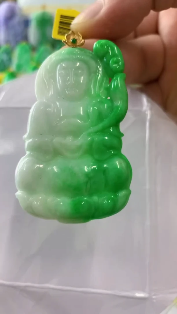 翡翠18K金镶嵌吊坠(不含链)挂件