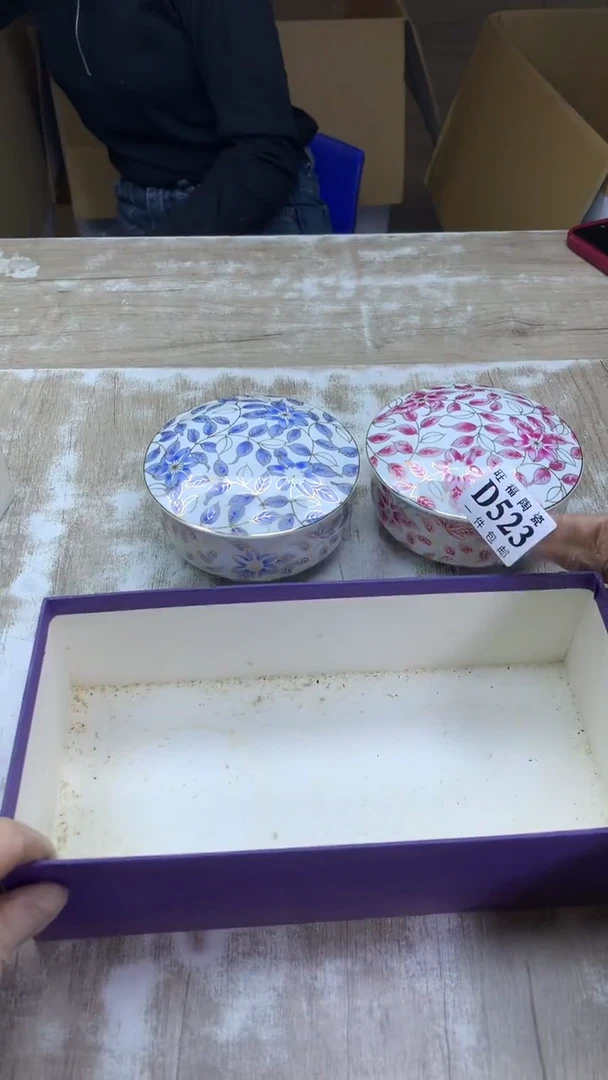 【闪购商品】瓷片旺福家陶瓷甄选